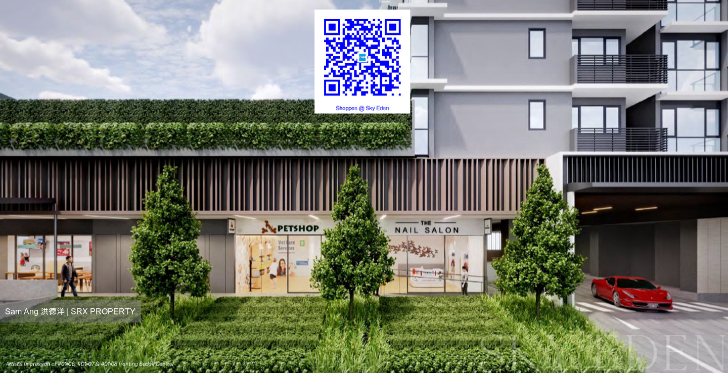 Sky Eden@Bedok (D16), Retail #617960471